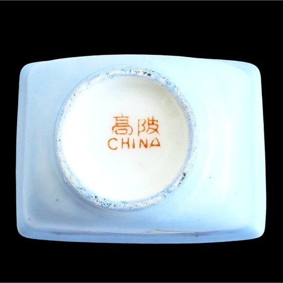 Chinese Small Cup Wine or Sake With Birds Desk Organizer - Picture 4 of 6